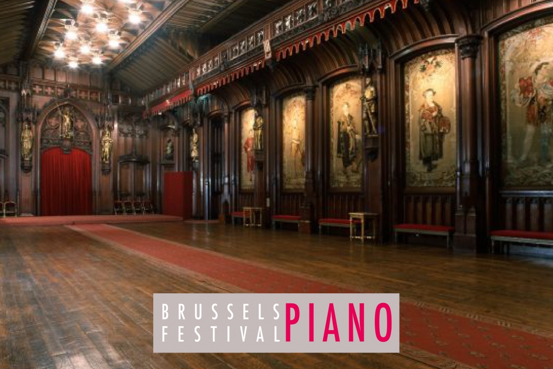 ブリュッセル市庁舎ピアノ・フェスティバル