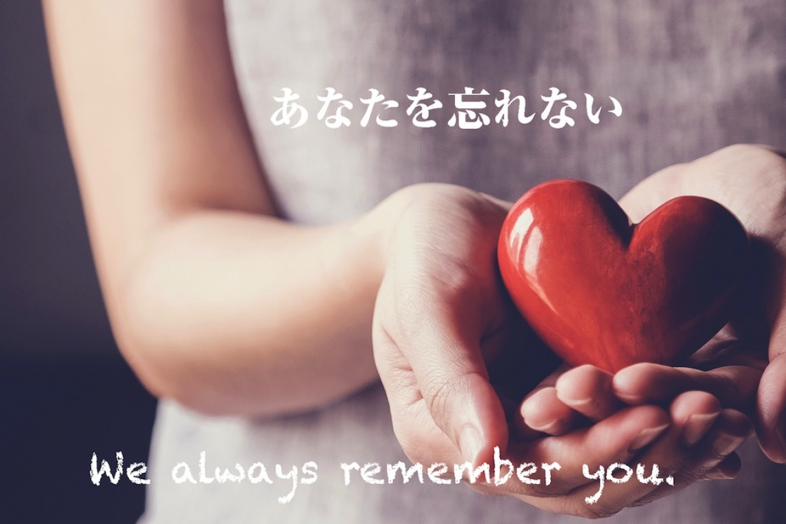 東日本大震災9年チャリティー・バザー＆コーラス