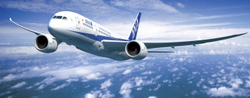 ANAは、3月よりブリュッセル便の運航を再開します (PR)
