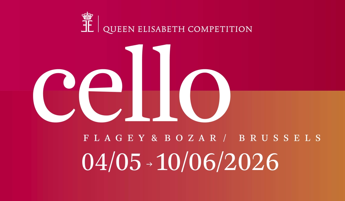 エリザベート王妃国際音楽コンクール2026年　チェロ部門